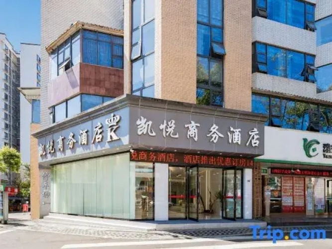 Kaiyue Business Hotel