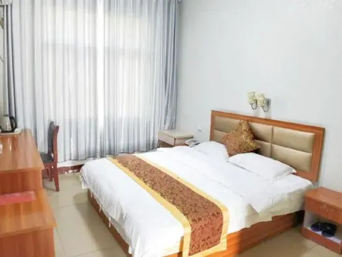 NanYang Jianwu Hotel