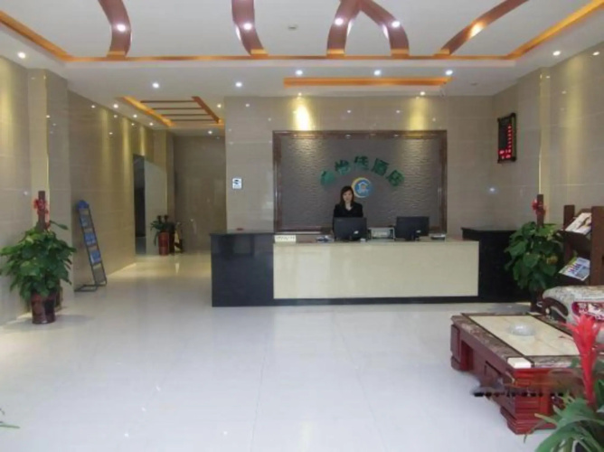 Meiyijia Hotel