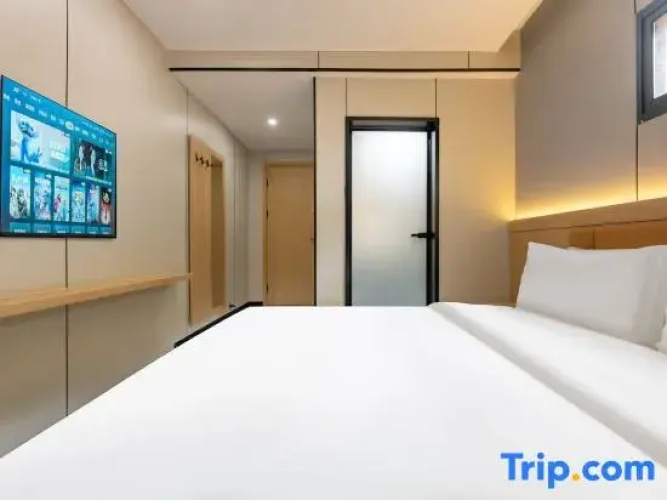 Longyi Hotel (Changbei Airport Branch)