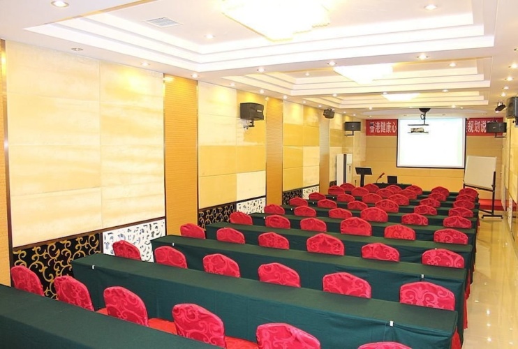 An Ping Hotel Changping Nankou Branch