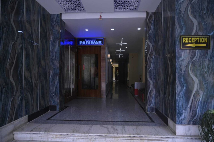 Hotel Sinchula - Alipurduar