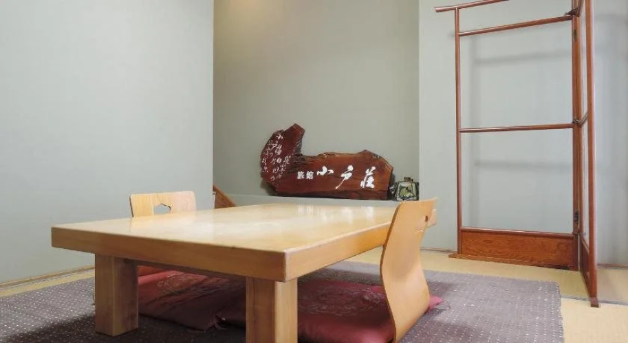 Ryokan Odosou