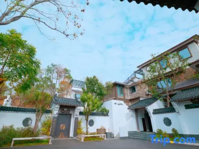 Shaoshan Lanting Academy Reside
