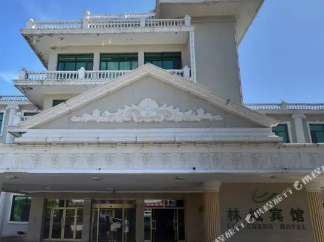 Lin Cheng Hotel
