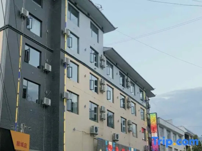 Weiximabang Hotel