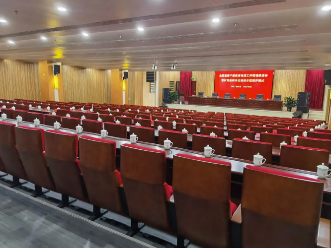Dujiangyan Hanhai Boya Hotel