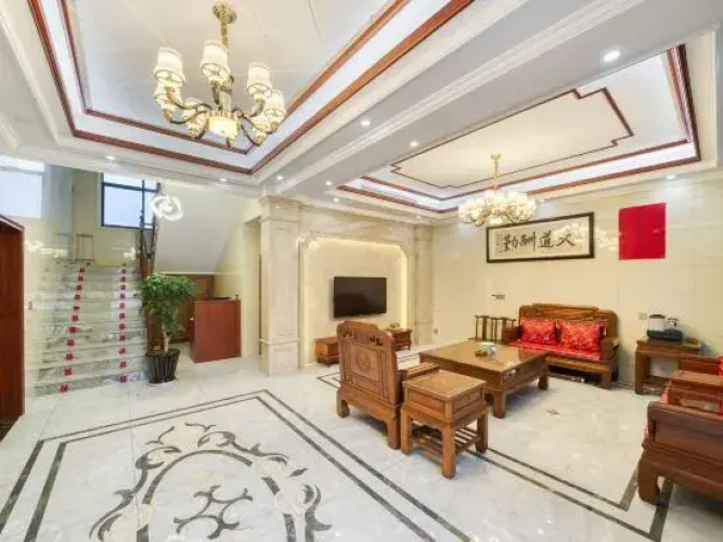 Anji Xianda Homestay