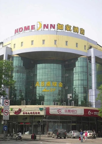 Hotelafbeelding