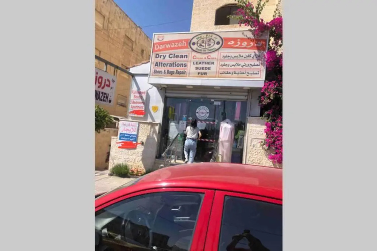 Luxury Apartment in Awesome Location in Amman