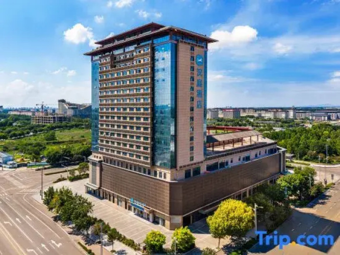 HanTing Hotel (Qufu East Station)