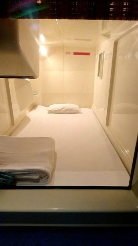 Capsule Inn Otsuka