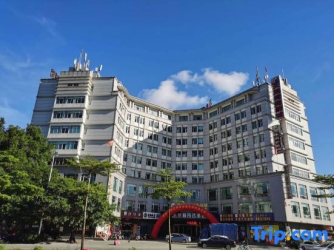 Lanli Baihe Hotel (xindacheng 2 Road)