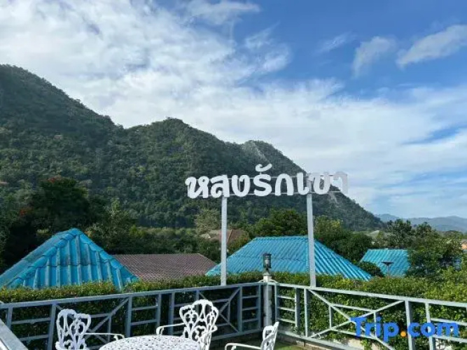Suksaby khaoyai