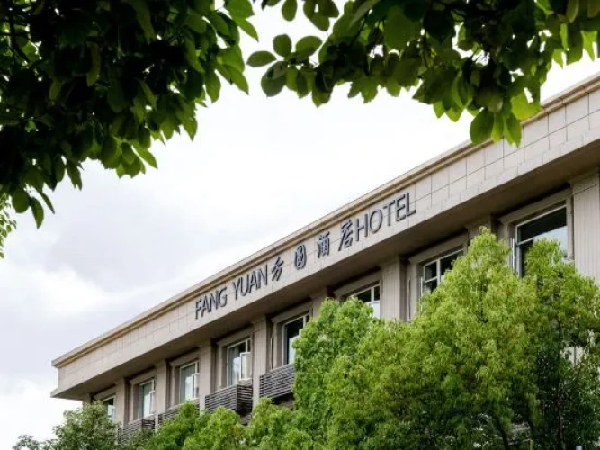 Jianchuan Fangyuan Hotel