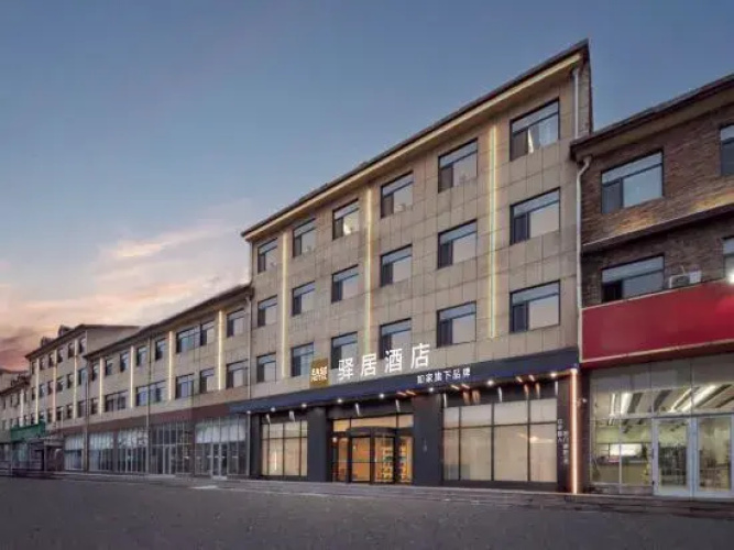 Otel görseli