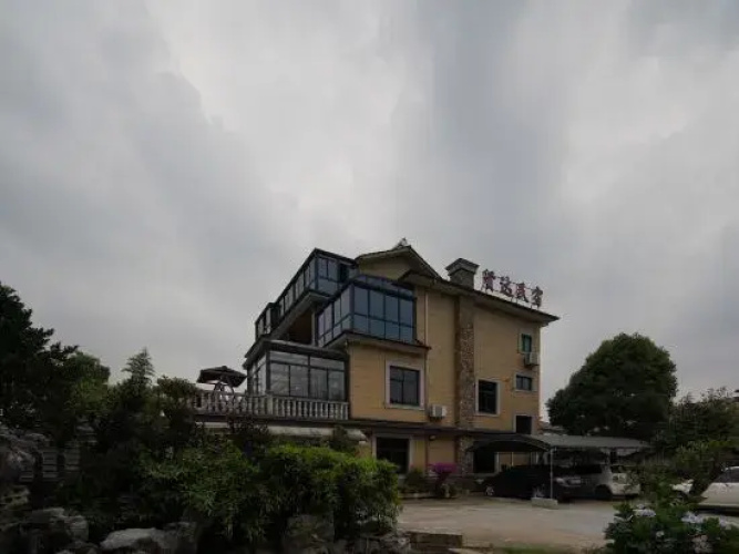 Anji Xianda Homestay
