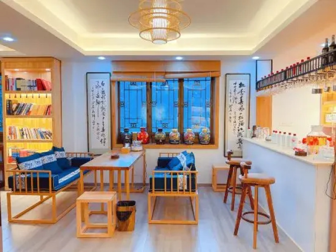 Renhuai Feixue Inn