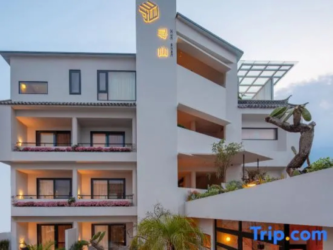 Dali Xunshan Homestay