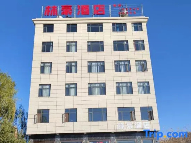 Lin Hao Homestay