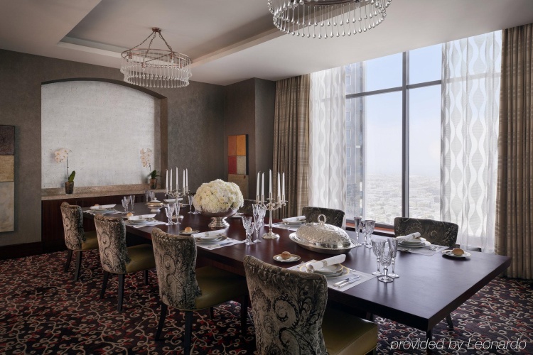 The H Dubai Hotel photo 39