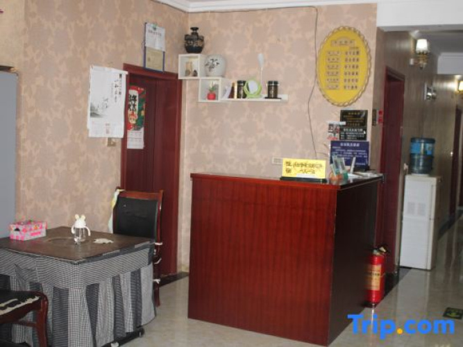 Xishui Yingbinlou Hostel