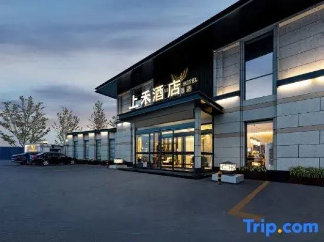 Shanghe Hotel