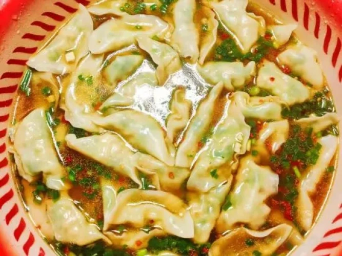 Meal
