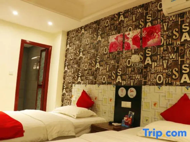 Sanya Mingjing Express Hotel