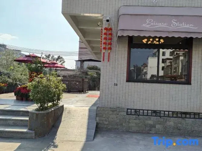 Zhanshen E-sports Apartment