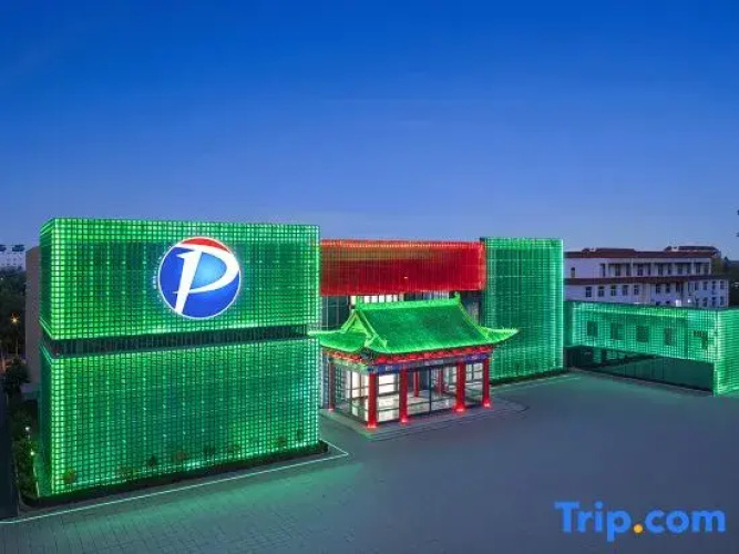Pengfei Guobin Hotel