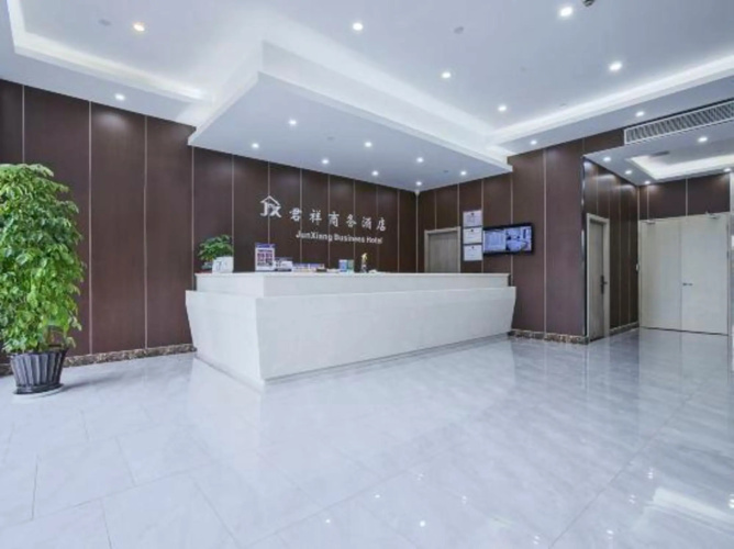 Junxiang Hotel