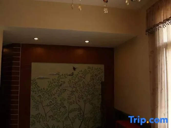 Xufeng Business Hostel