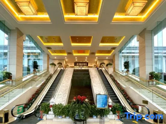 Tianmuhu Hotel