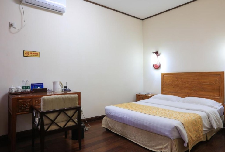Comfort Twin room