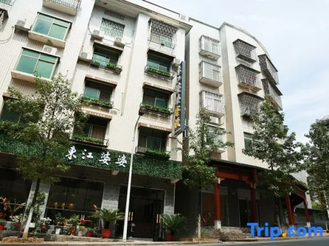 Dongjiang Popo Inn