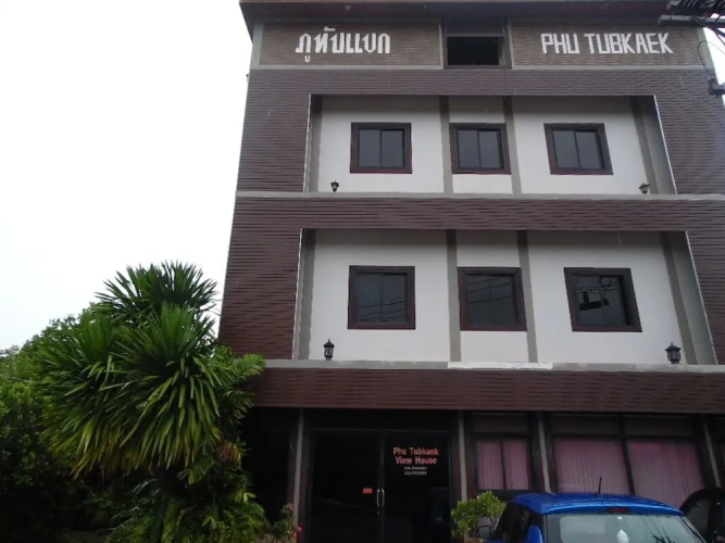 1 Bedroom Deluxe room with balcony and with harbour view