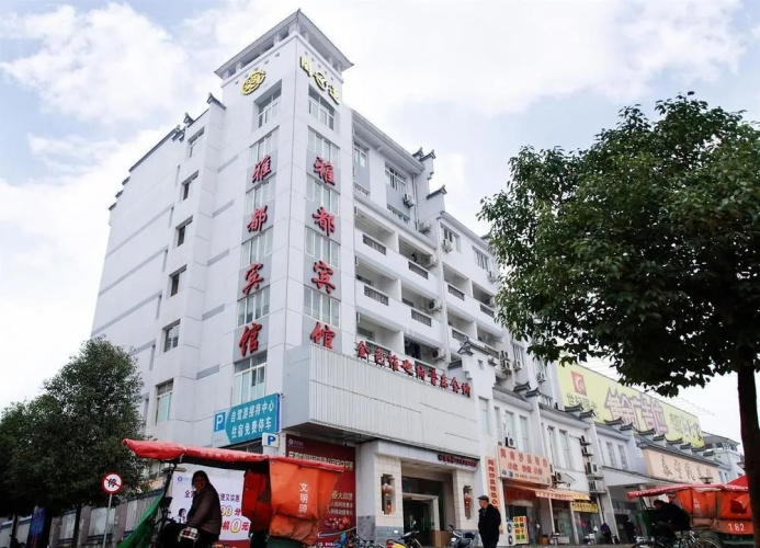 Imagen del hotel