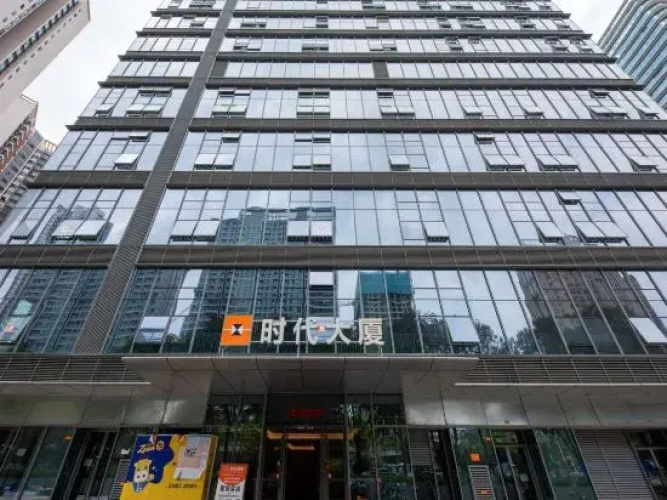 Image de l'hôtel