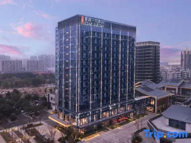 Kyln Hotel Suzhou