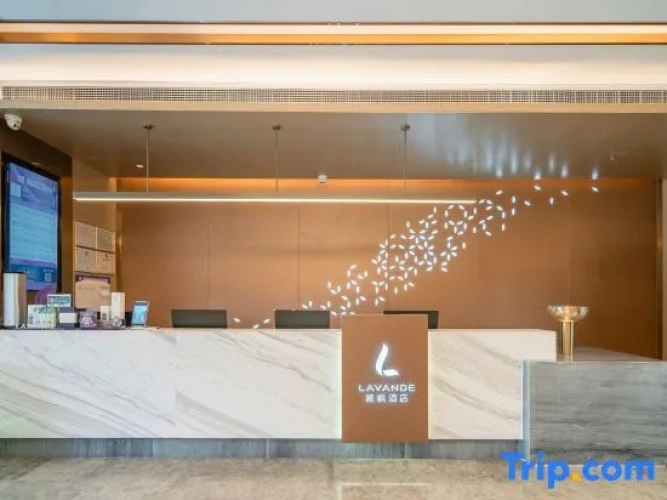 Lavande Hotel (Xinyi Zhongwu Road City Government)