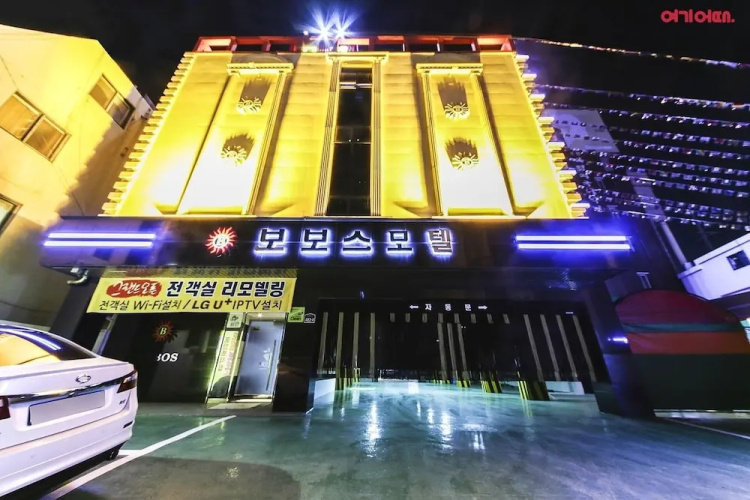 Gwangju Chungjangro Bobos