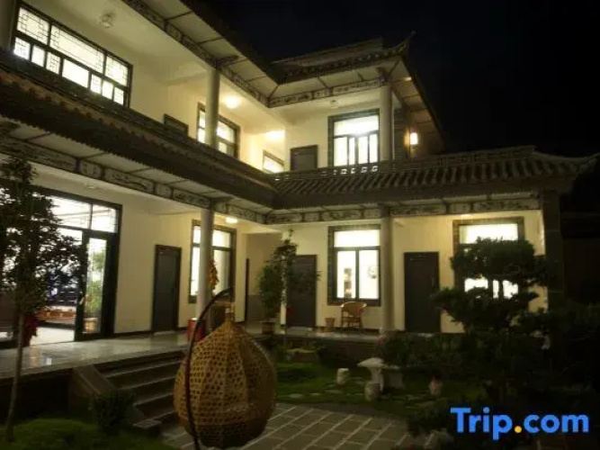 Xingyaju Farmhouse