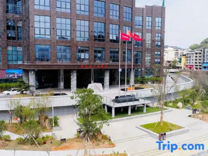 Zhenghe Ramada Plaza Hotel