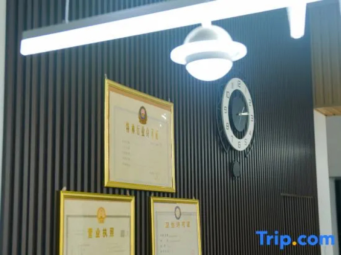Xiongxian Lianchi Hotel