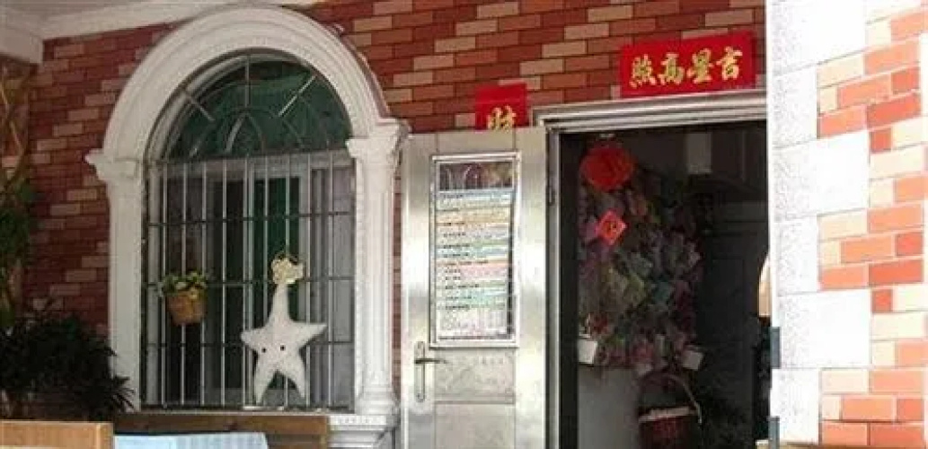 Xingqinghai Hostel - Xiamen