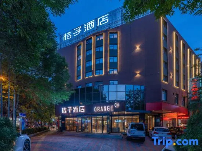 Orange Hotel Select Tianjin Fifth Avenue