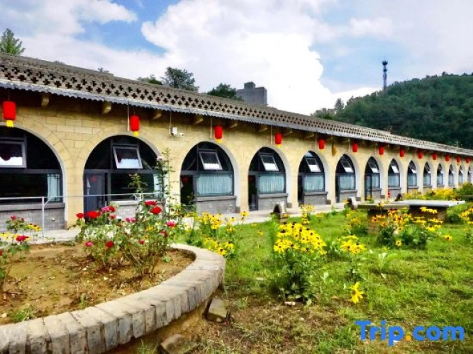 Yan'an Heritage Cave Hotel