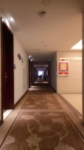 Ayile Holiday Hotel