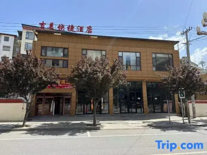 Jimi Express Hotel Dibe